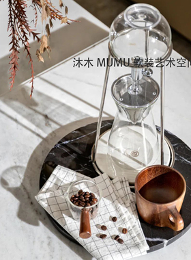 沐木软装蓝色咖啡主题厨房饰品组