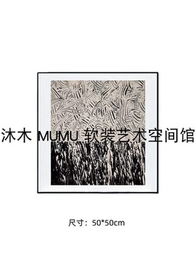 现代简约样板间奶油风女士衣帽间卧室衣柜饰品摆件售楼处装饰组合