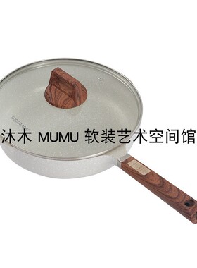 麦饭石锅具饰品摆件mu不锈钢厨房