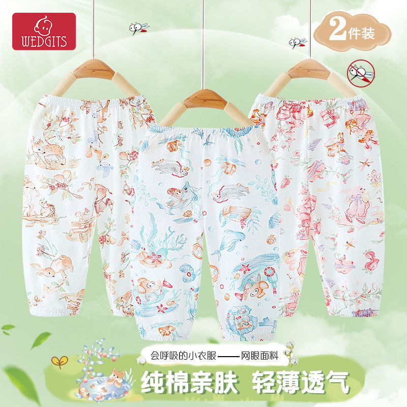 图2