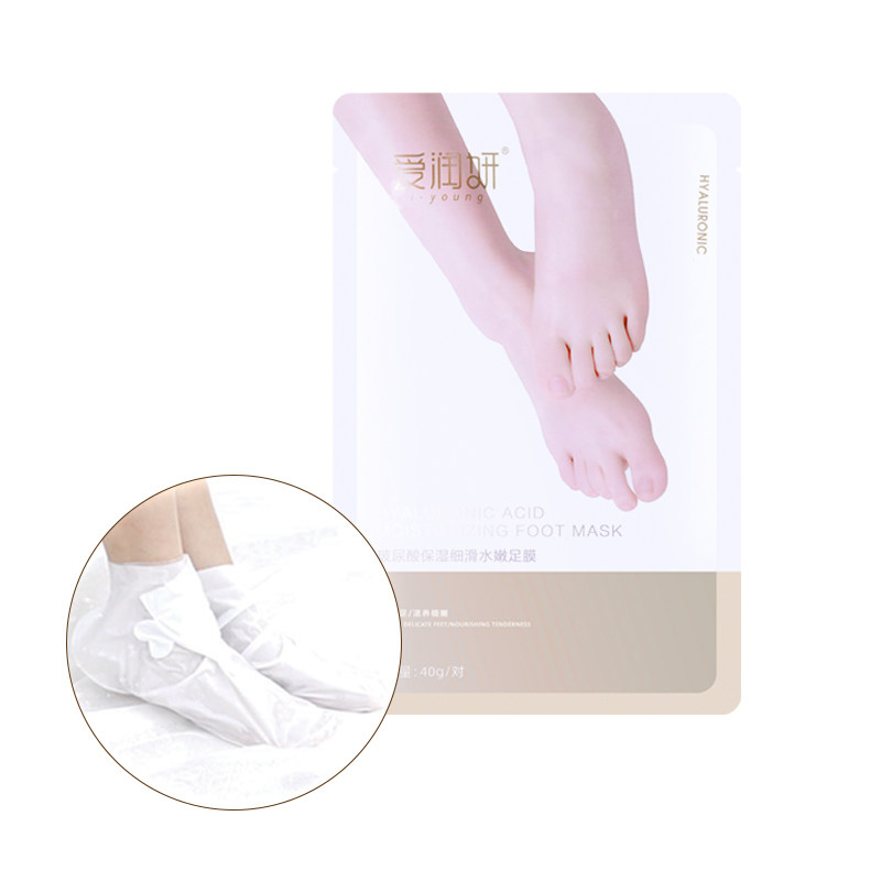 买1送爱润妍玻尿酸足膜滋养手膜 爱润妍手部保养套装