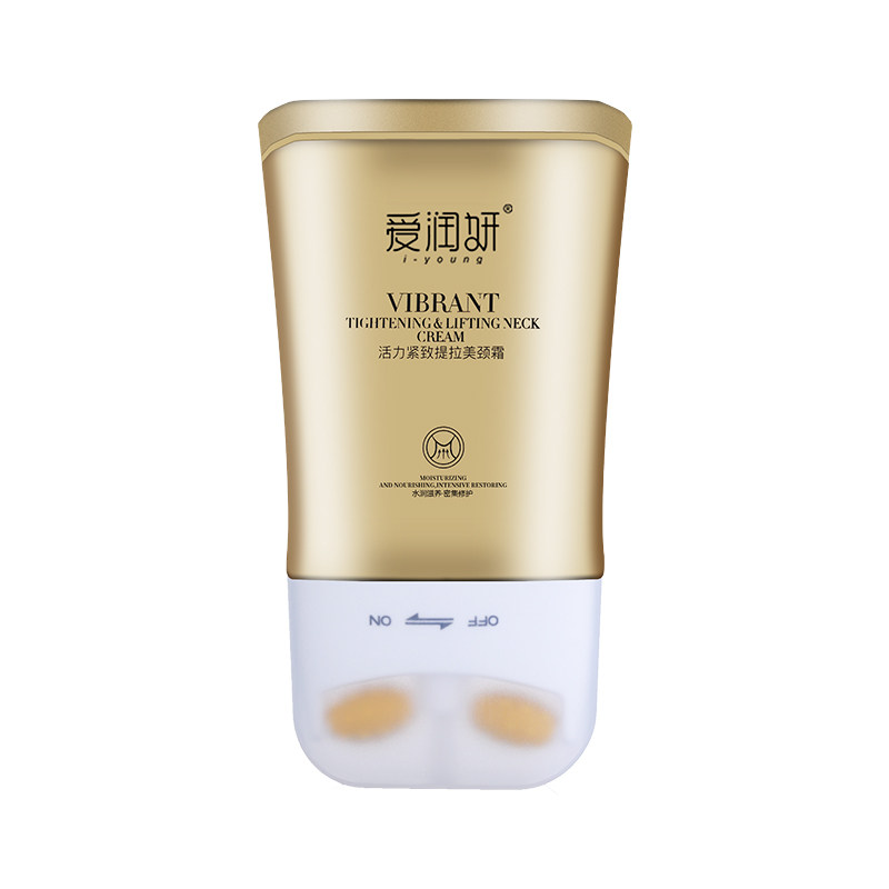 爱润妍美颈霜活力紧致提拉去脖颈膜 爱润妍颈霜