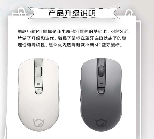 Lenovo, беззвучная мышка с зарядкой, планшетный ноутбук, bluetooth, бизнес-версия