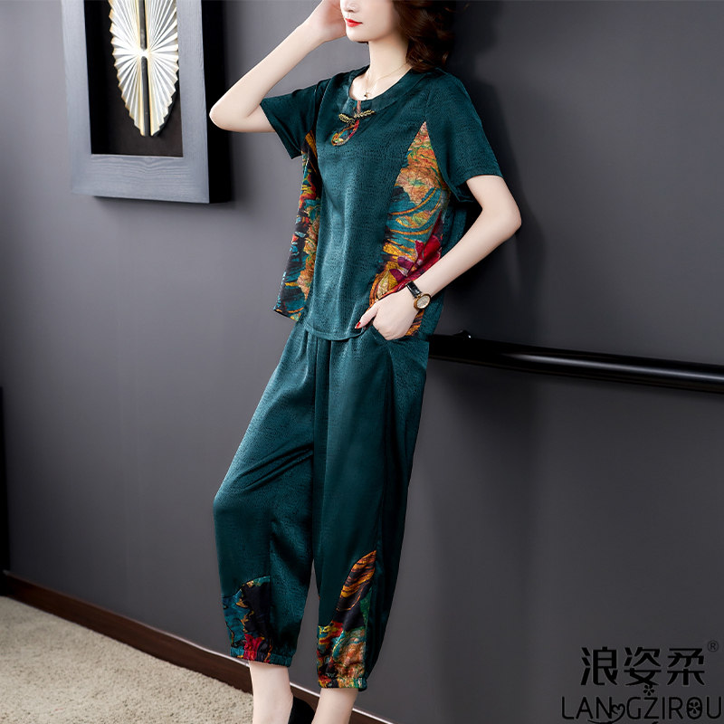 真丝女士冰丝中老年妈妈短袖睡衣 荷夕妍睡衣/家居服套装