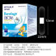 Haishi Hainuo portable band-aid transparent waterproof type