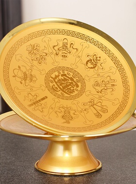 合金供神果盘家用神前供奉观音仙家才神莲花供盘水果盘贡果盘