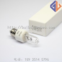 24v screw mouth 24v umbra light bulb e11w halogen lamp sh50-52sd200 Mibble w tungsten 50