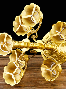 佛前黄铜七星油灯蜡烛七盏灯供佛灯家用供奉长明灯莲花灯铜酥油灯