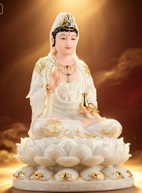 汉白玉观音菩萨家用坐莲摆件