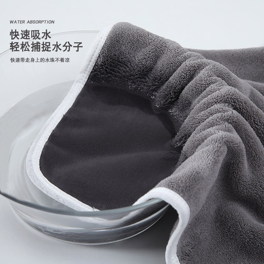 New style couples large bath towel for men and women that absorbs water and does not shed lint