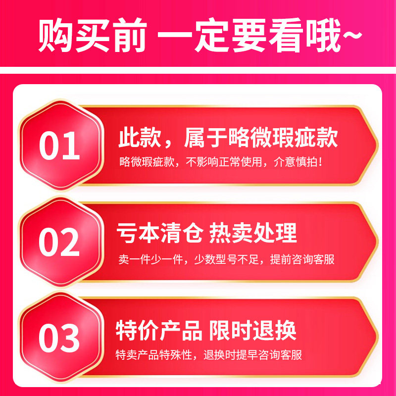 娅洛倩义乳硅胶男用超大用品男假胸 娅洛倩插片/胸垫