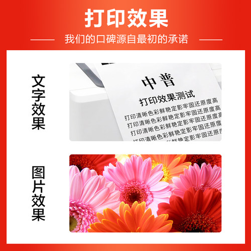 适用富士施乐胶片ApeosPort 4570 废粉盒 C3070 C3570 C4570 C5570 C6570 C7070 废墨仓 废粉 回收瓶 收集器 - 图3