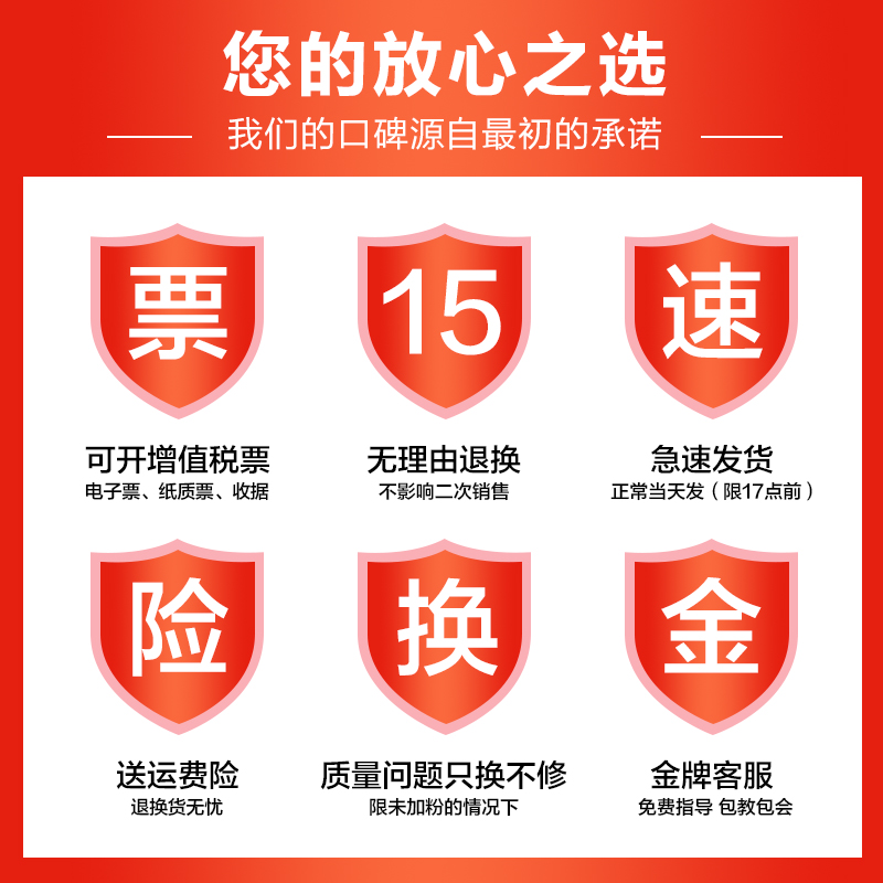 适用 理光MP2554 3054 3554 4054 5054 6054 SP废粉盒 2555 3055 3555 4055 5055 6055 SP废粉回收盒 废粉仓 - 图2