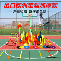 Football Training Equipment Sign Barrel Barrier Ice Cream Cylinder Taekwondo Basketball Training Tapered Bucket Wheel Slide Barricade Pile