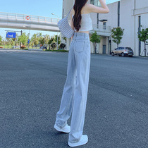 Light Blue Broadlegged Jeans Womens Summer Thin Straight Barrel Loose high waist 2022 New drag pants Ins