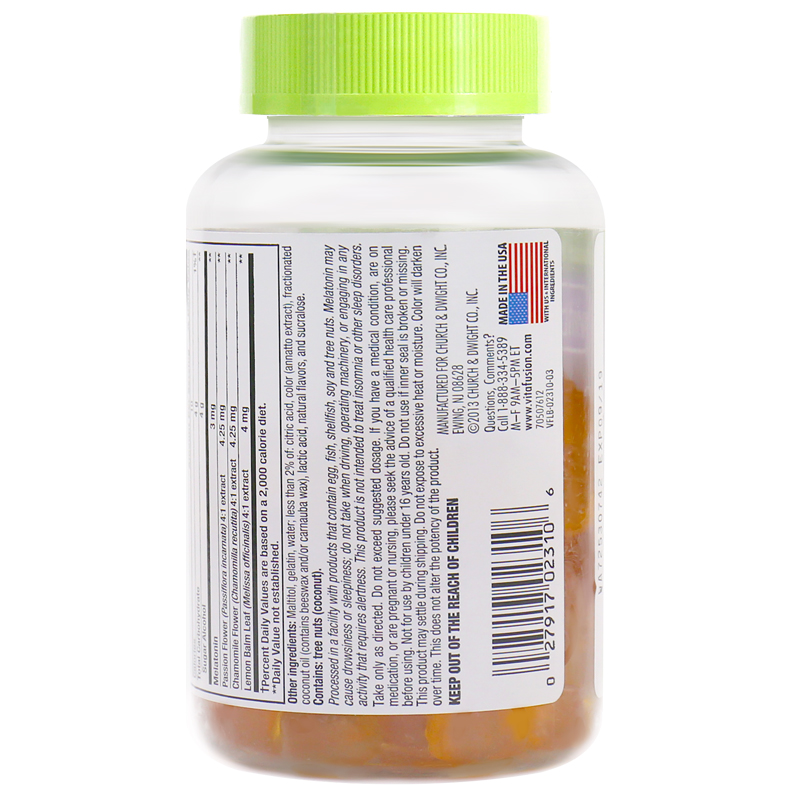 城港保健食品海外专营店vitafusion褪黑素sleepwell睡眠软糖退黑素片助眠熬夜安神美国2