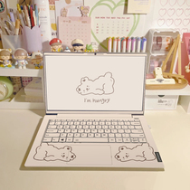 Groveling Bear Cute Computer Sticker Small New Tide Applicable Lenovo Huawei HP air14 Notebook Cling Film Computer Membrane Deliver y7000p protective sleeve Apple Xiaomi Huashuo Anti-scraping 15 6