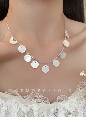 超仙月光白圆片贝壳项链