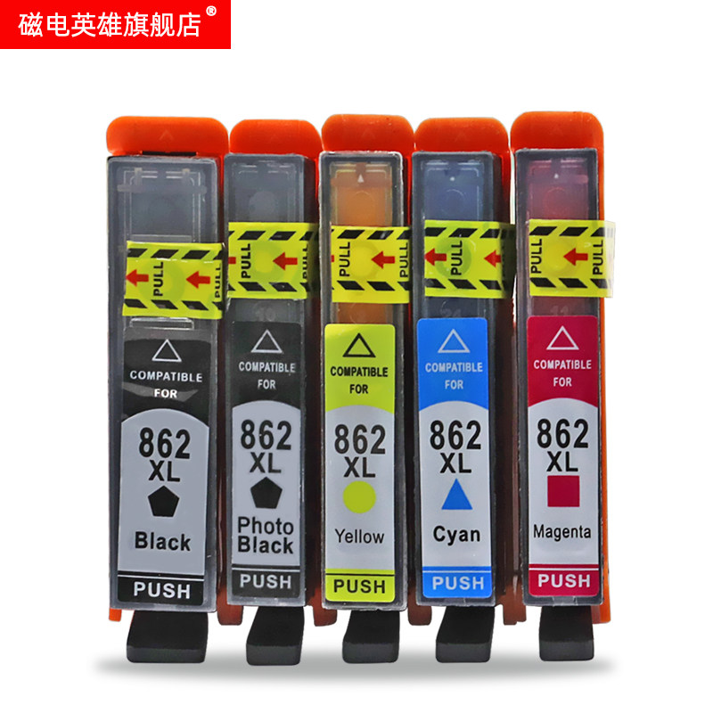磁电英雄适用hp862墨盒B110a B210a 5510 6510 7510墨水盒C410D C309 D5468 B8558 C5388彩色喷墨打印机墨盒 - 图0