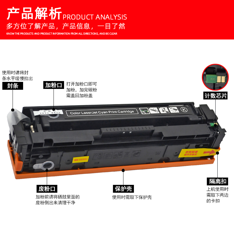 磁电英雄适用佳能iC MF635Cx MF631Cn MF633Cdw彩色激光打印机多功能一体机硒鼓墨盒MF634Cdw 632晒鼓碳粉盒 - 图1