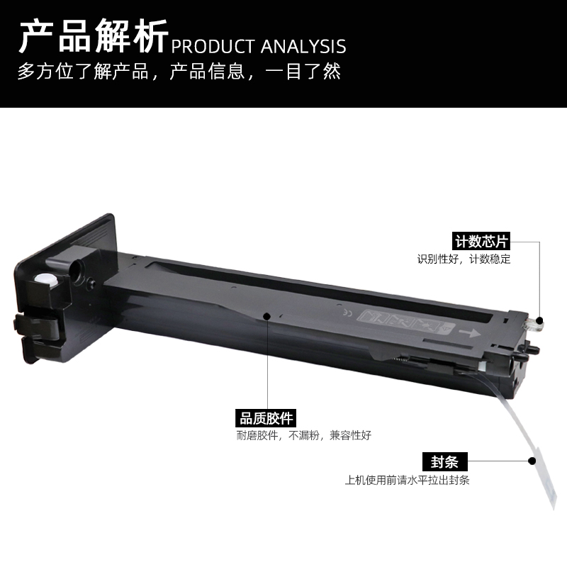 磁电英雄适用惠普W1334A粉盒M42523n硒鼓M42525dn黑白激光打印机碳粉盒M42525n 7ZB19A复印一体机墨粉盒1334x - 图2