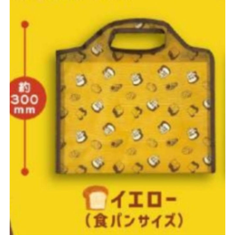 【香菜面包】预售   K-COM扭蛋 面包小偷面包和先生 专用环保,淘宝优惠券,粉丝福利购,淘宝优惠卷