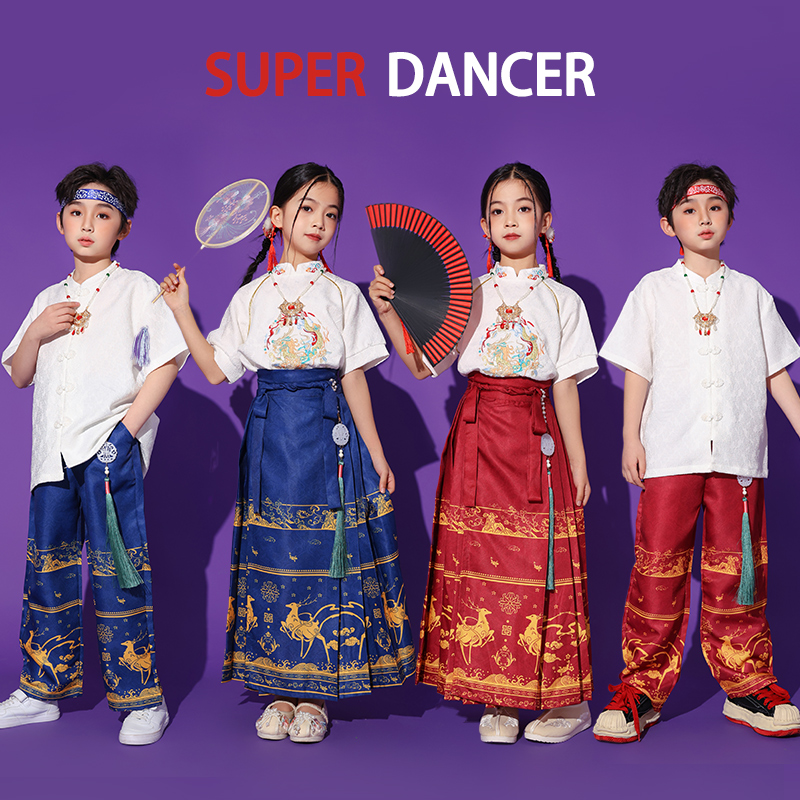 六一儿童节表演服中国风演出服男童汉服女童马面裙国潮合唱舞蹈服