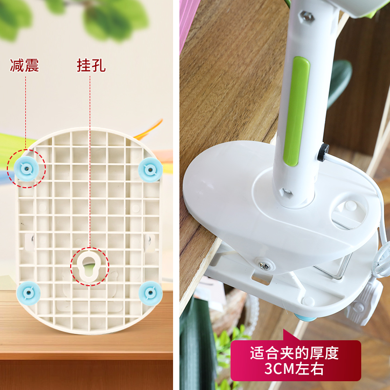 学生宿舍五彩风扇家用床上静音夹扇大风力小型办公室夹子式电风扇 - 图1