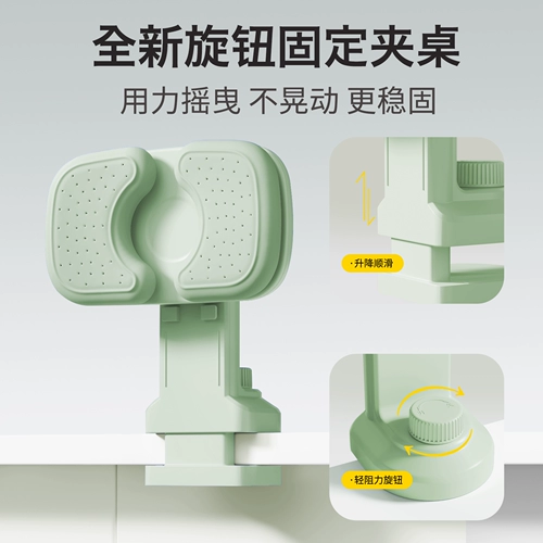 Осадка сидения коррекция начальной школы ученики Написание рабочего стола. Дети Дети корректирующие устройства защиты зрений.