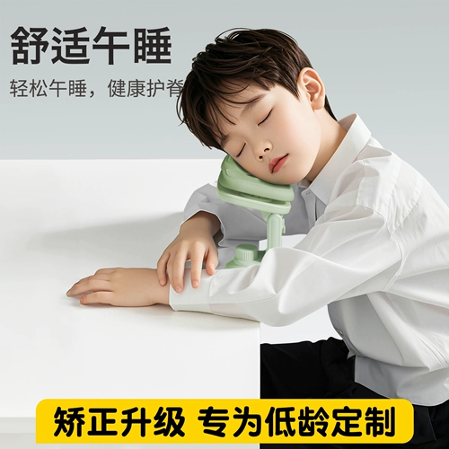 Осадка сидения коррекция начальной школы ученики Написание рабочего стола. Дети Дети корректирующие устройства защиты зрений.