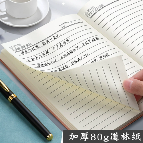 Ноутбук, индивидуальная книга для школьников, рабочий блокнот, делается под заказ, 2022 года, увеличенная толщина, подходит для студента, новая коллекция