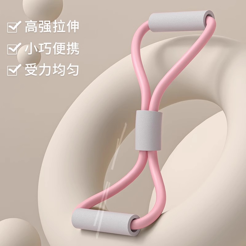 儿童8字拉力器驼背脊柱矫正牵引家用健身器材练背神器肩颈训练绳