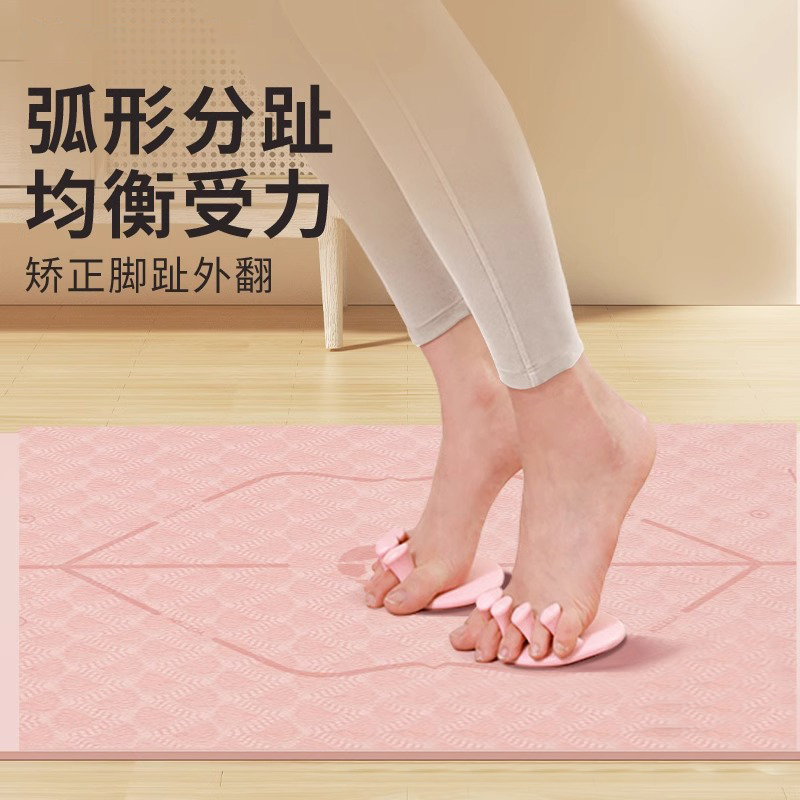 足弓训练器足底锻炼改善足部拇指外翻脚趾训练瘦小腿腿部美腿神器