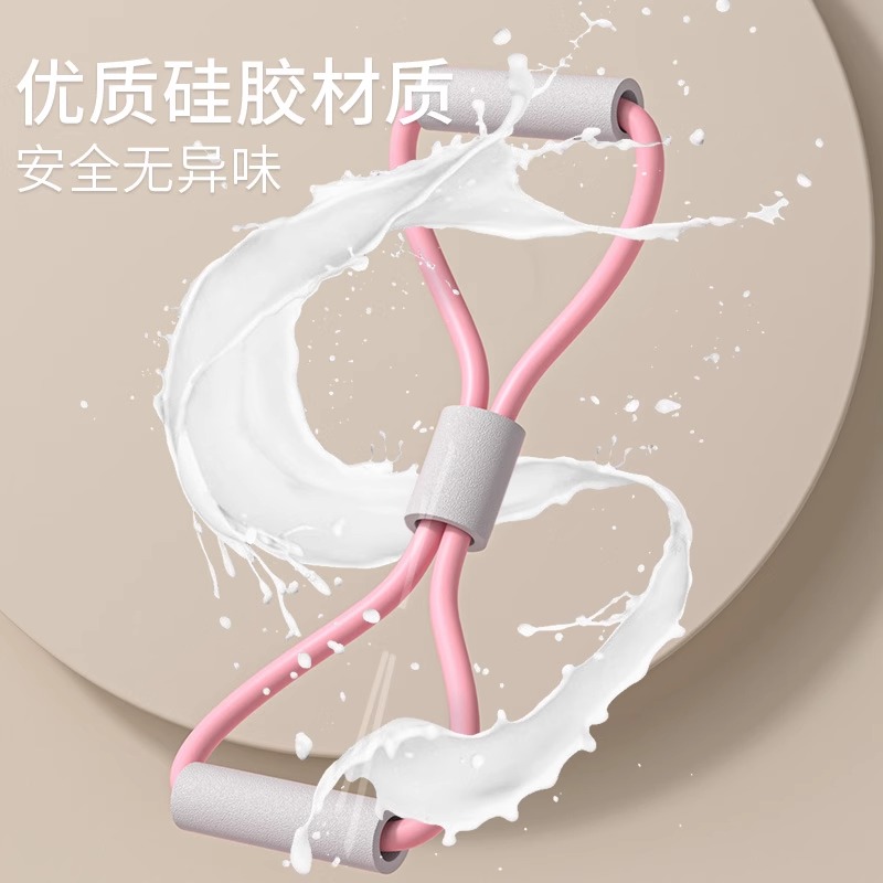 儿童8字拉力器驼背脊柱矫正牵引家用健身器材练背神器肩颈训练绳