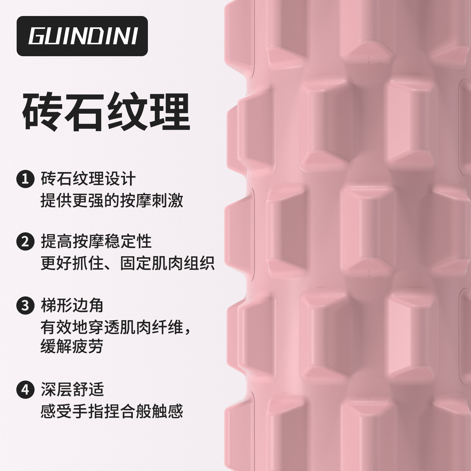 泡沫轴狼牙棒按摩滚轴泡沫滚轮腿部肌肉放松专业瘦腿神器瑜伽器材