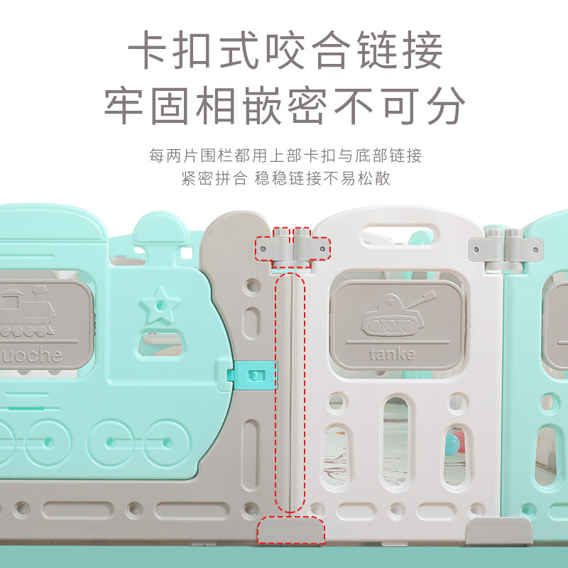 游戏叠折室内学步家用地上防护栏 唯束母婴游戏围栏