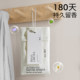 Hot Selling|High-end wardrobe sachet aromatherapy TOP