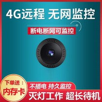 4g Wireless Camera Cat Eye Home 360 Degrees No Dead Angle Phones Remote HD Night Vision Photography Monitor