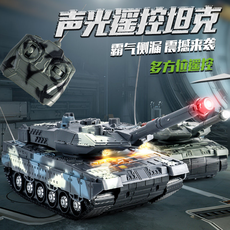 坦克可开炮履带式充电动儿童玩具 霞露光玩具电动/遥控车
