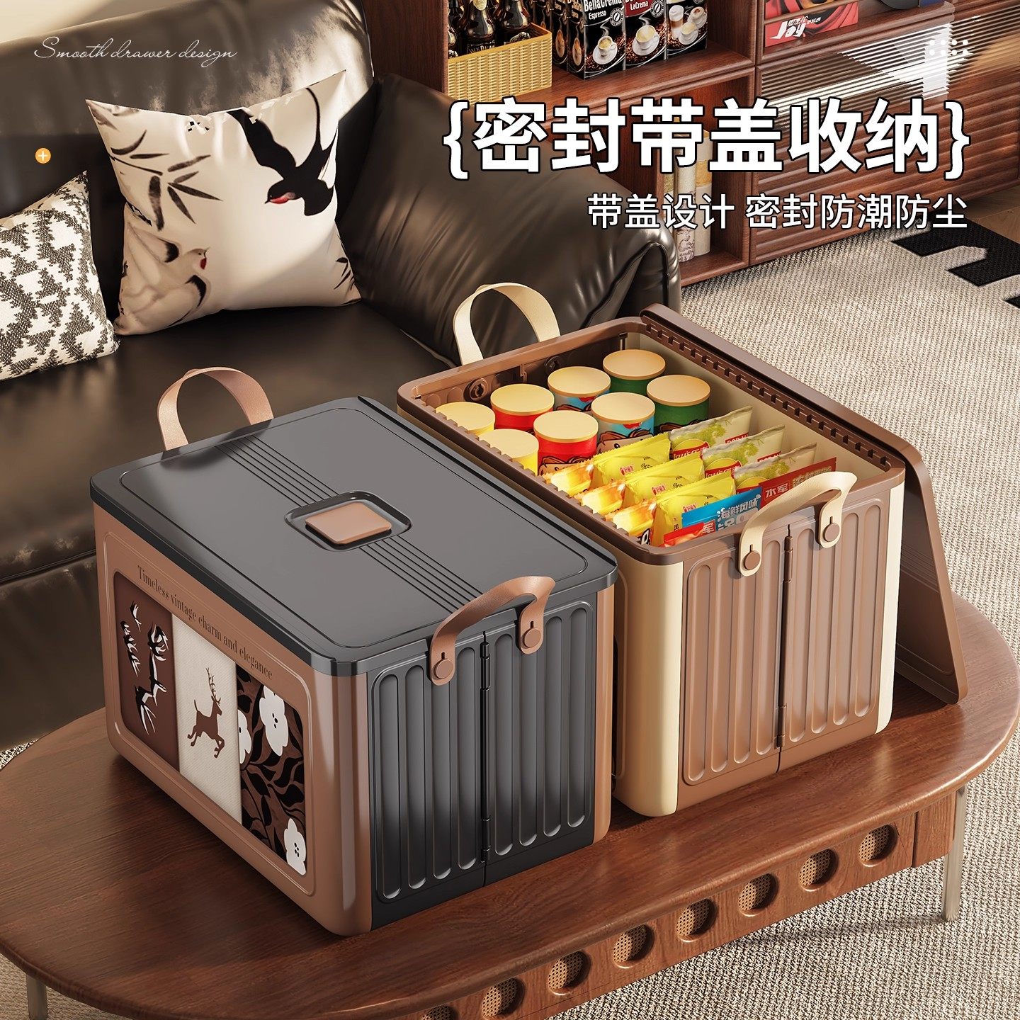 手提收纳盒桌面杂物零食玩具家用带盖塑料整理盒衣服折叠收纳筐箱,淘宝优惠券,粉丝福利购,淘宝优惠卷