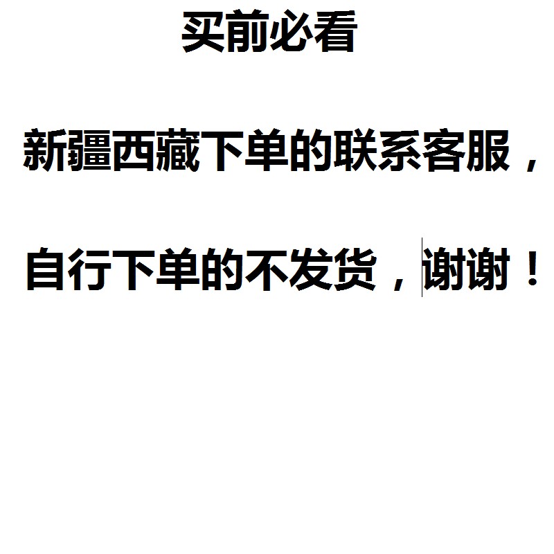 鹅毛扇孔明扇羽毛扇子诸葛亮扇子羽扇工艺扇礼品扇道具扇子演出用-图3