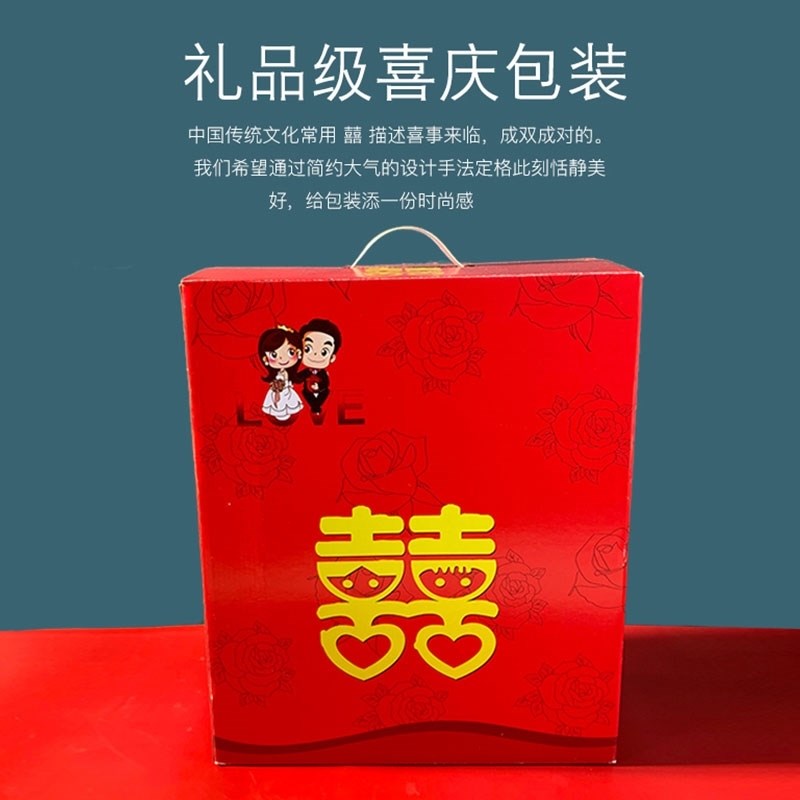 新婚礼品送新人适合姐姐的朋友结婚什么好实用摆件夫妻的礼物 - 图2