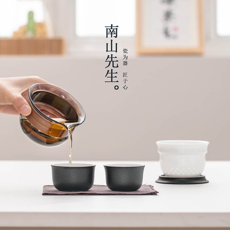 南山先生云泊快客杯一壶二杯旅行茶具玻璃快客杯功夫茶具高级陶瓷-图2