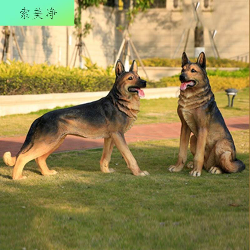 仿真狼狗摆件动物德牧犬斑点金毛玻璃钢雕塑宠物店庭院装饰工艺品 - 图1