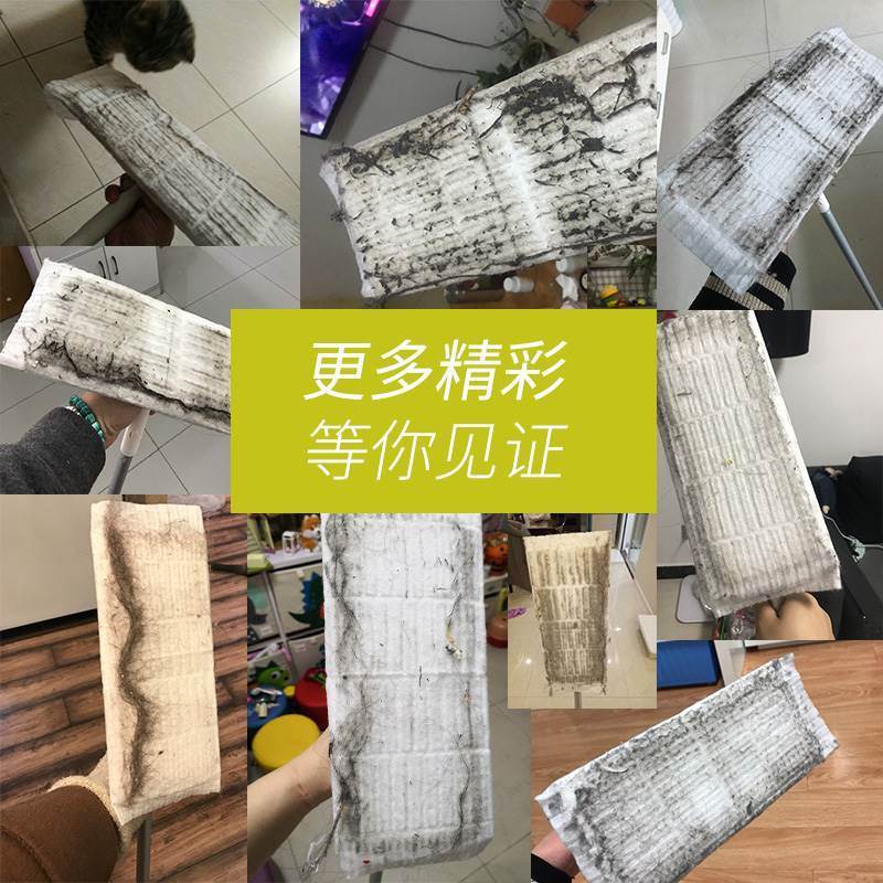 inWEJIA静电除尘纸吸尘纸擦地无尘纸一次性拖地湿巾吸毛发灰尘8包-图0