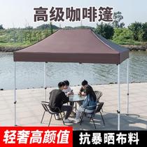 Mobile Four-footed umbrella tent Canopy Fabric Canopy Shelter Outdoor Rain Canopy Outdoor Rain-proof Pungar Thickened Canopy