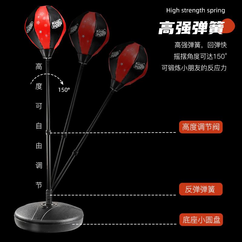 儿童健身室内运动体育锻炼器材家用体能玩具小孩感统训练少儿用品-图0