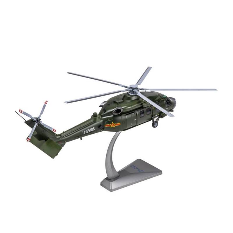 武装直20模型直二十模型直20陆航通用直升机模型合金1:48/72 - 图3