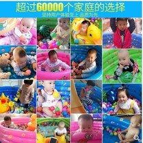 Upscale Ocean Ball Pool Home Baby Boy Baby Indoor Toys Amusement Park Families Big Colorful Colorful Balls