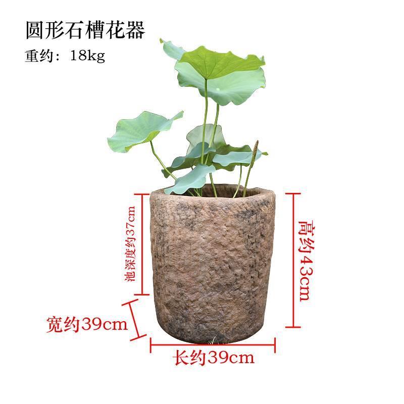 水磨坊石槽花盆摆件阳台庭院装饰仿木花器办公室客厅桌面水培花缸 - 图3